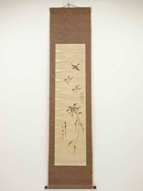 JAPANESE HANGING SCROLL / HAND PAINTED / HEAVENLY BAMBOO & SPARROW / ARTISTS WORK